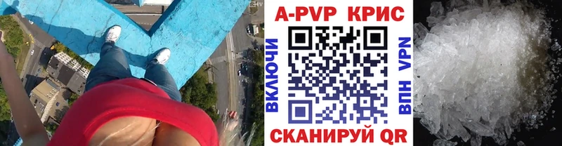 Названия наркотиков Коломна МАРИХУАНА Кокаин Гашиш