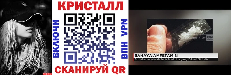 купить наркотики цена  мега ссылка  Amphetamine 98%  Коломна 
