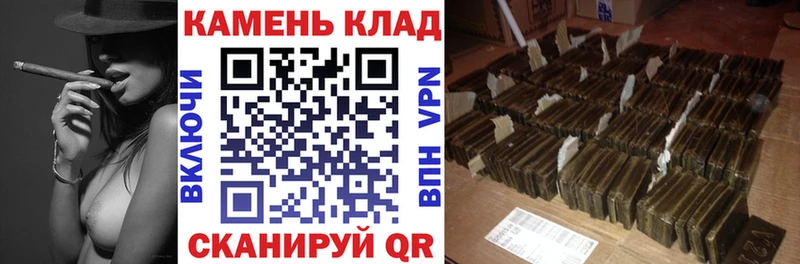 ГАШ hashish  Коломна 