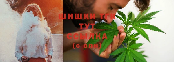 марки lsd Бугульма