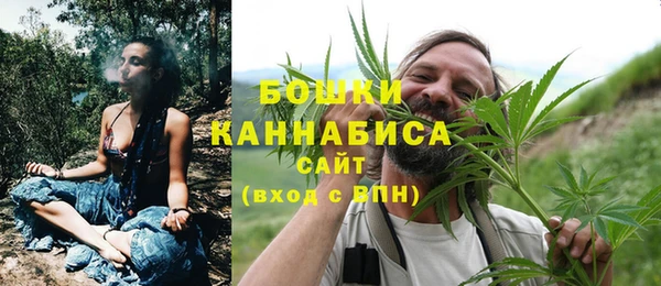 марки lsd Бугульма