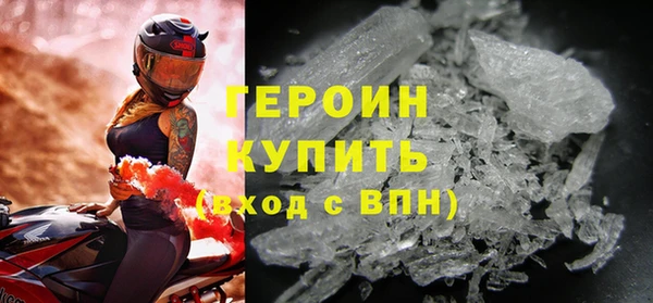 марки lsd Бугульма