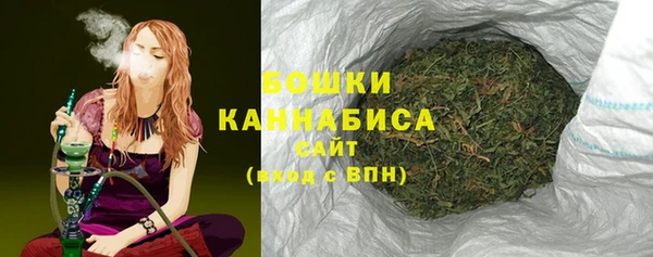 марки lsd Бугульма