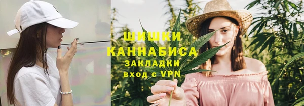 марки lsd Бугульма
