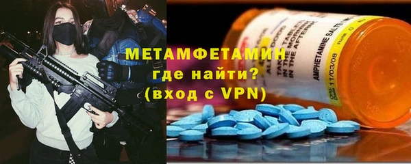 марки lsd Бугульма