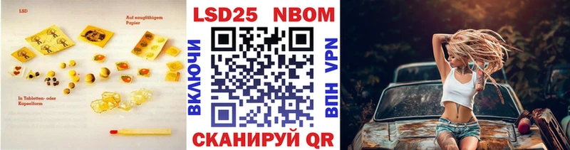 hydra вход  Коломна  LSD-25 экстази кислота 