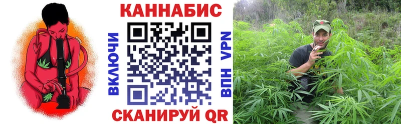 Конопля тримм даркнет сайт Коломна